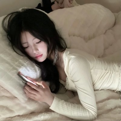 所以......和黑粉结婚了